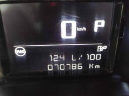 Citroen C3 / LIVE / 1.2cc / 110PS / PURE TECH / AUTOMATIC /  2019 full