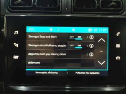 Citroen C3 / LIVE / 1.2cc / 110PS / PURE TECH / AUTOMATIC /  2019 full