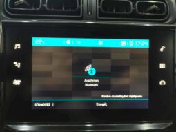 Citroen C3 / LIVE / 1.2cc / 110PS / PURE TECH / AUTOMATIC /  2019 full