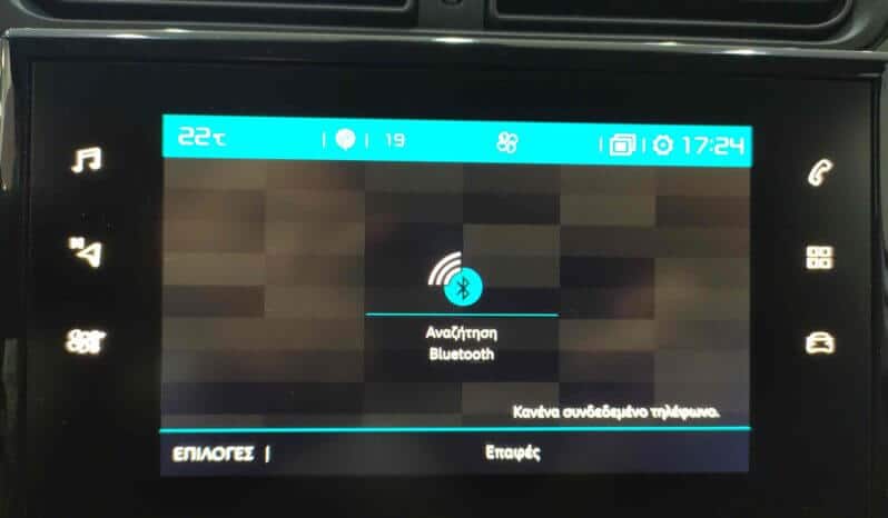 Citroen C3 / LIVE / 1.2cc / 110PS / PURE TECH / AUTOMATIC /  2019 full