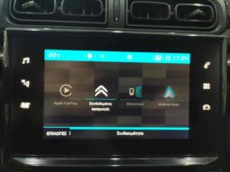 Citroen C3 / LIVE / 1.2cc / 110PS / PURE TECH / AUTOMATIC /  2019 full