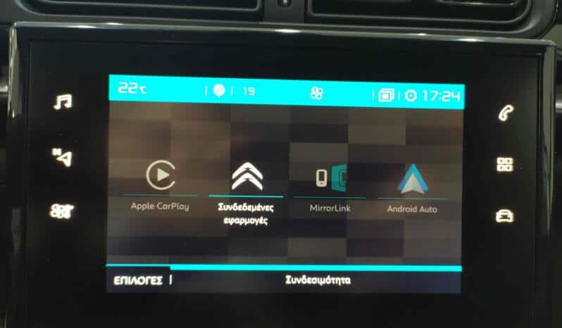 Citroen C3 / LIVE / 1.2cc / 110PS / PURE TECH / AUTOMATIC /  2019 full