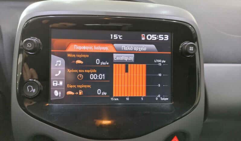 Toyota Aygo / II / VVT-i / 1.0cc / 72PS /  2016 full