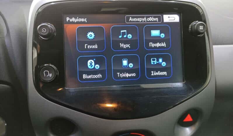 Toyota Aygo / II / VVT-i / 1.0cc / 72PS /  2016 full