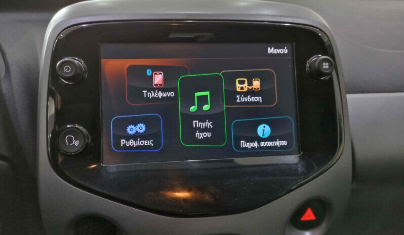 Toyota Aygo / II / VVT-i / 1.0cc / 72PS /  2016 full