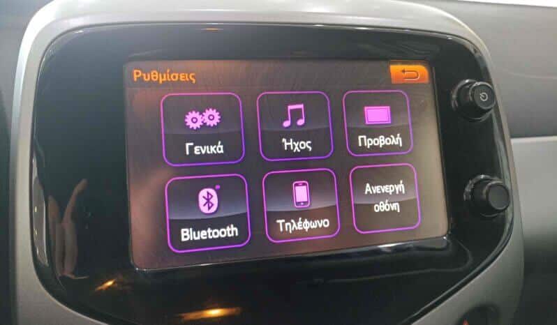 Citroen C1 / FEEL I-TOUCH / 1.0cc / 69HP / AUTOMATIC /  2018 full