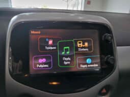 Citroen C1 / FEEL I-TOUCH / 1.0cc / 69HP / AUTOMATIC /  2018 full