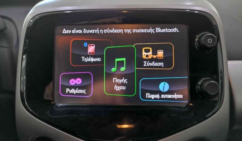 Peugeot 108 / ACTIVE 1.0cc / 70HP /  2017 full