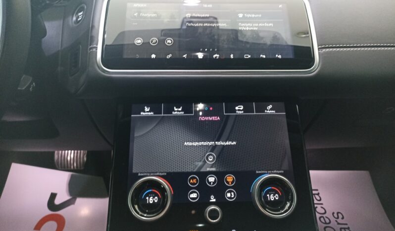 Μεταχειρισμένα Land Rover Range Rover Velar 2019 full