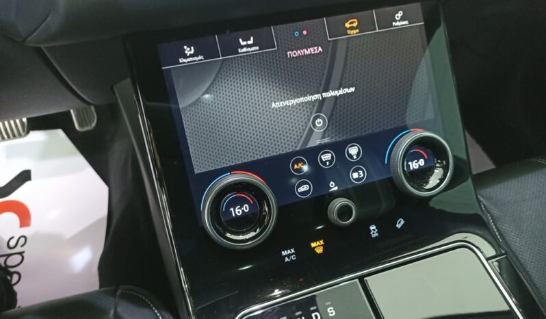 Μεταχειρισμένα Land Rover Range Rover Velar 2019 full