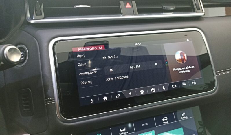 Μεταχειρισμένα Land Rover Range Rover Velar 2019 full