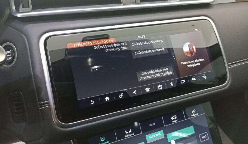 Μεταχειρισμένα Land Rover Range Rover Velar 2019 full