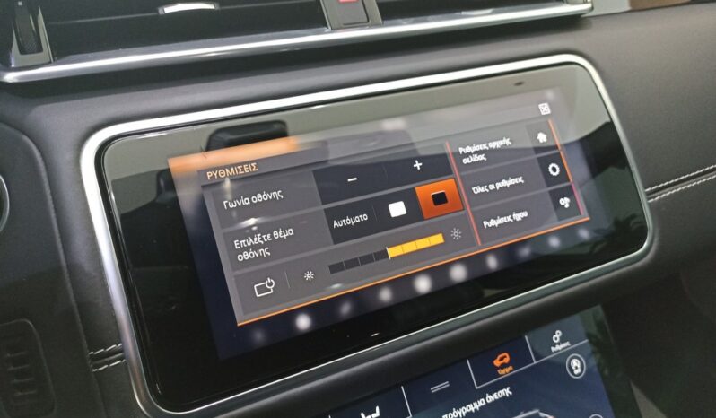 Μεταχειρισμένα Land Rover Range Rover Velar 2019 full