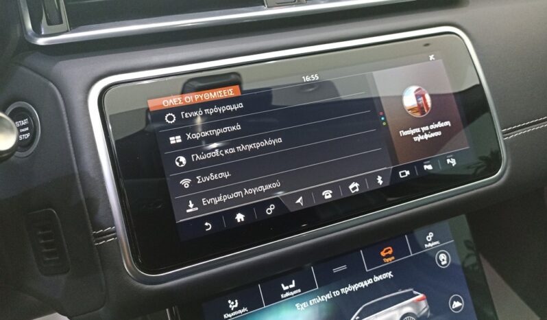 Μεταχειρισμένα Land Rover Range Rover Velar 2019 full
