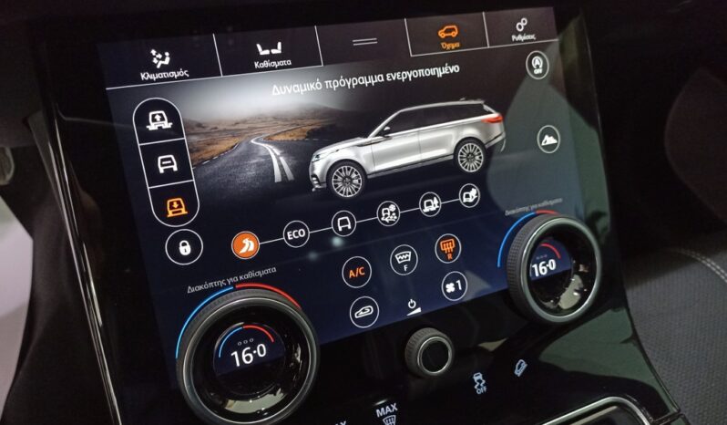 Μεταχειρισμένα Land Rover Range Rover Velar 2019 full