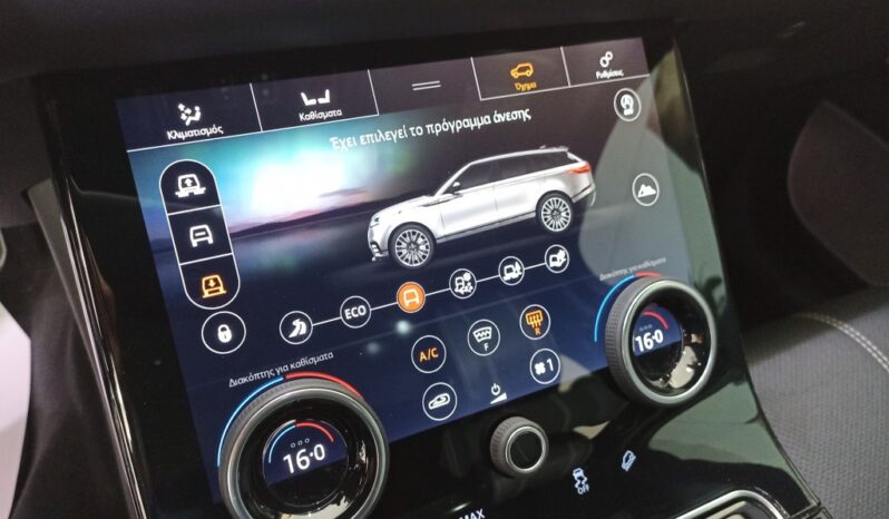 Μεταχειρισμένα Land Rover Range Rover Velar 2019 full