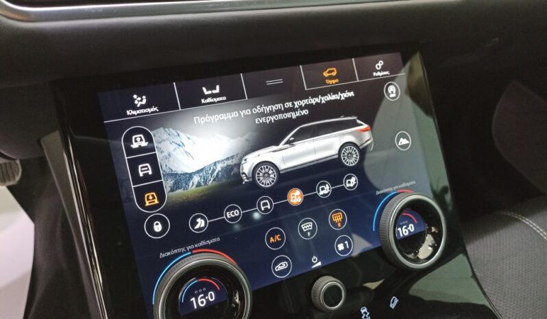 Μεταχειρισμένα Land Rover Range Rover Velar 2019 full